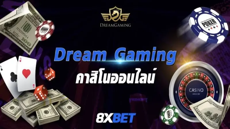 คำแนะนำทีละขั้นตอนสำหรับการเล่นเกมออนไลน์ที่ 8xBet